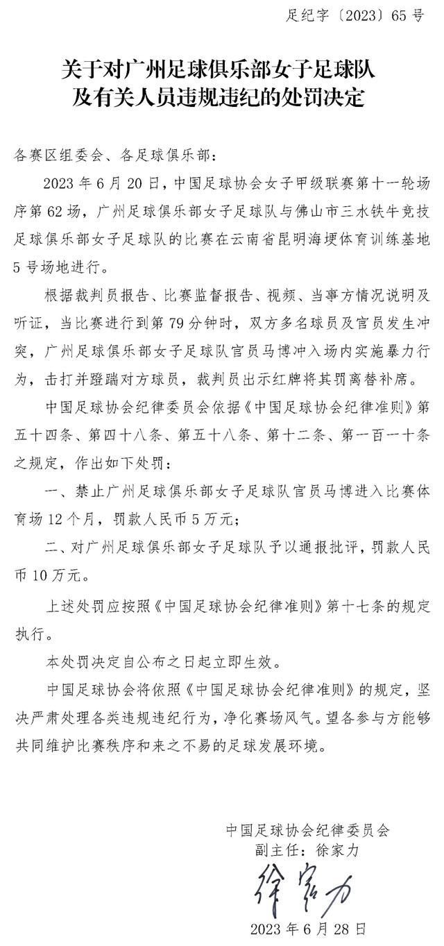 你曾说过，希望和马竞续约并在这里结束欧洲的职业生涯“是的，我是这么说过，我知道俱乐部支持我，我们会讨论这个问题。